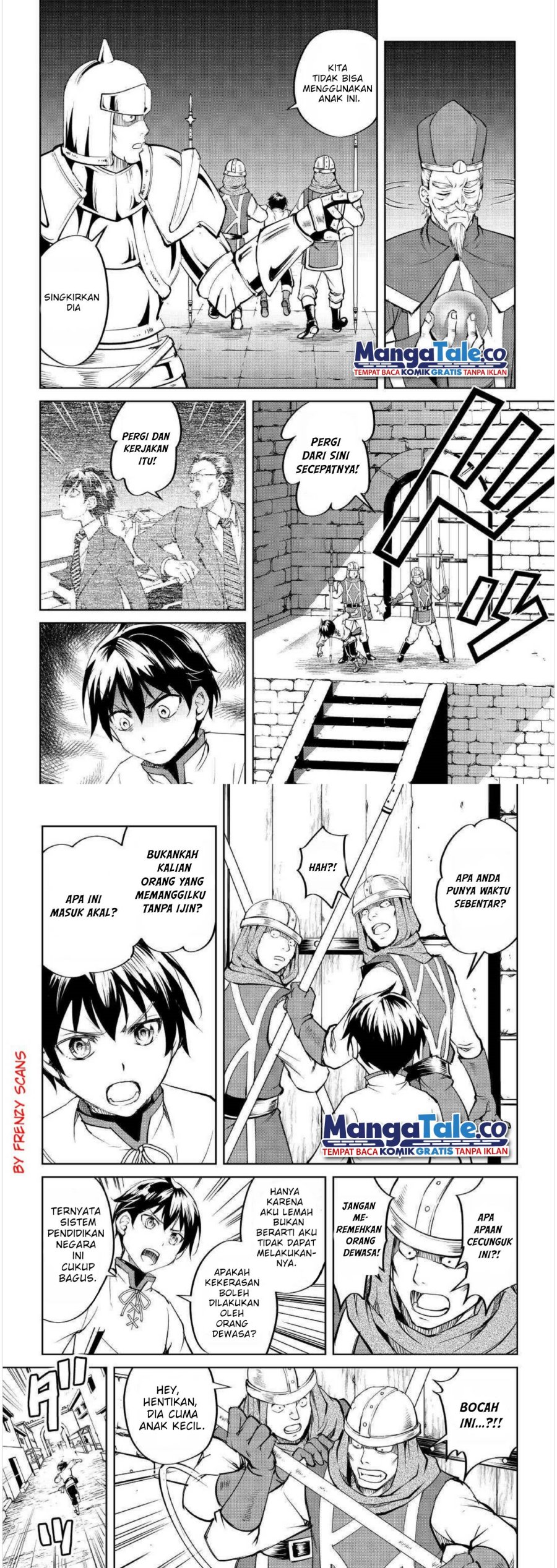 Amari Mono Isekaijin no Jiyuu Seikatsu: Yuusha ja Nai no de Katte ni Yarasete Moraimasu Chapter 01 Gambar 11