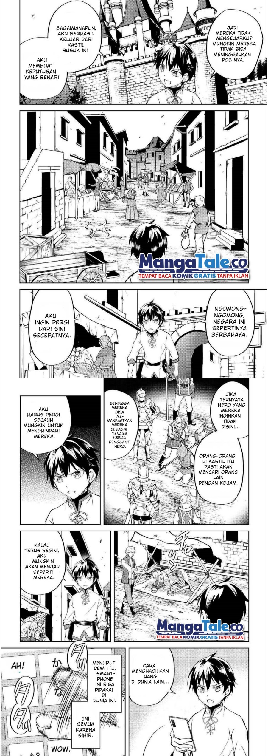 Amari Mono Isekaijin no Jiyuu Seikatsu: Yuusha ja Nai no de Katte ni Yarasete Moraimasu Chapter 01 Gambar 12
