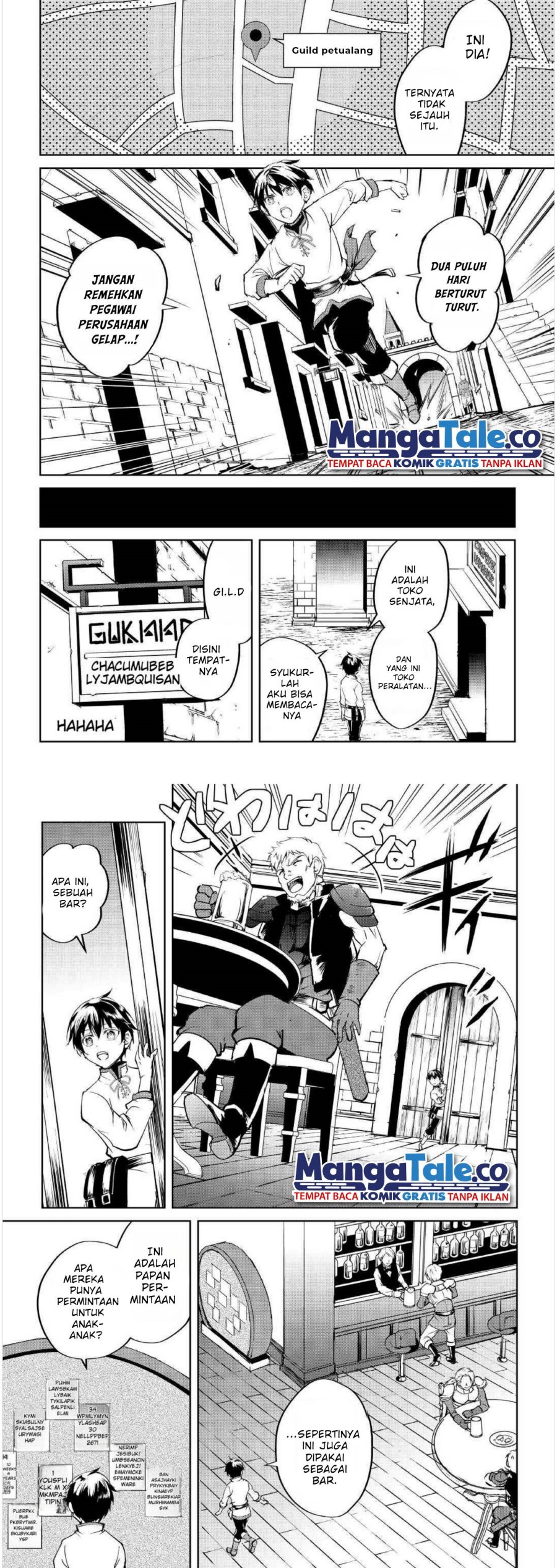 Amari Mono Isekaijin no Jiyuu Seikatsu: Yuusha ja Nai no de Katte ni Yarasete Moraimasu Chapter 01 Gambar 13