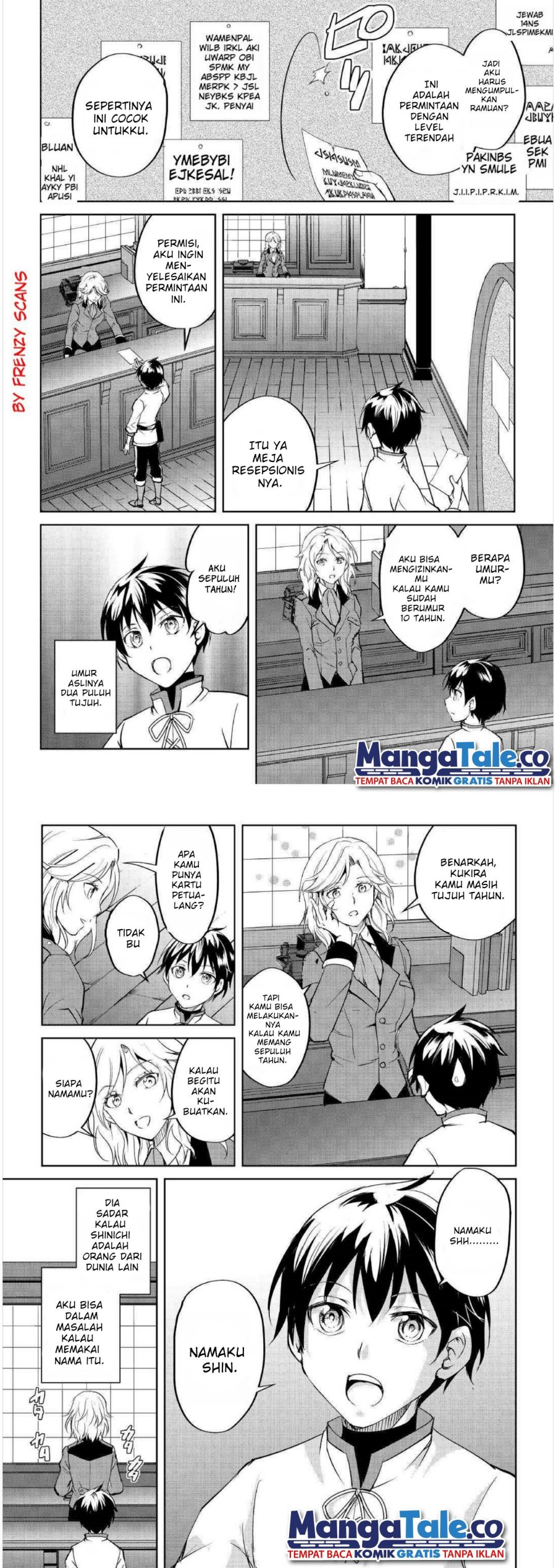 Amari Mono Isekaijin no Jiyuu Seikatsu: Yuusha ja Nai no de Katte ni Yarasete Moraimasu Chapter 01 Gambar 14