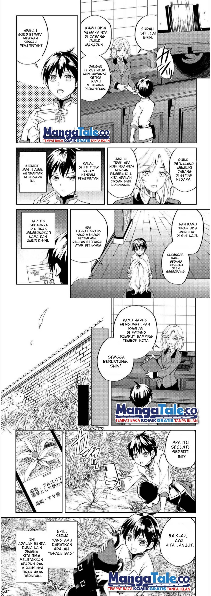 Amari Mono Isekaijin no Jiyuu Seikatsu: Yuusha ja Nai no de Katte ni Yarasete Moraimasu Chapter 01 Gambar 15