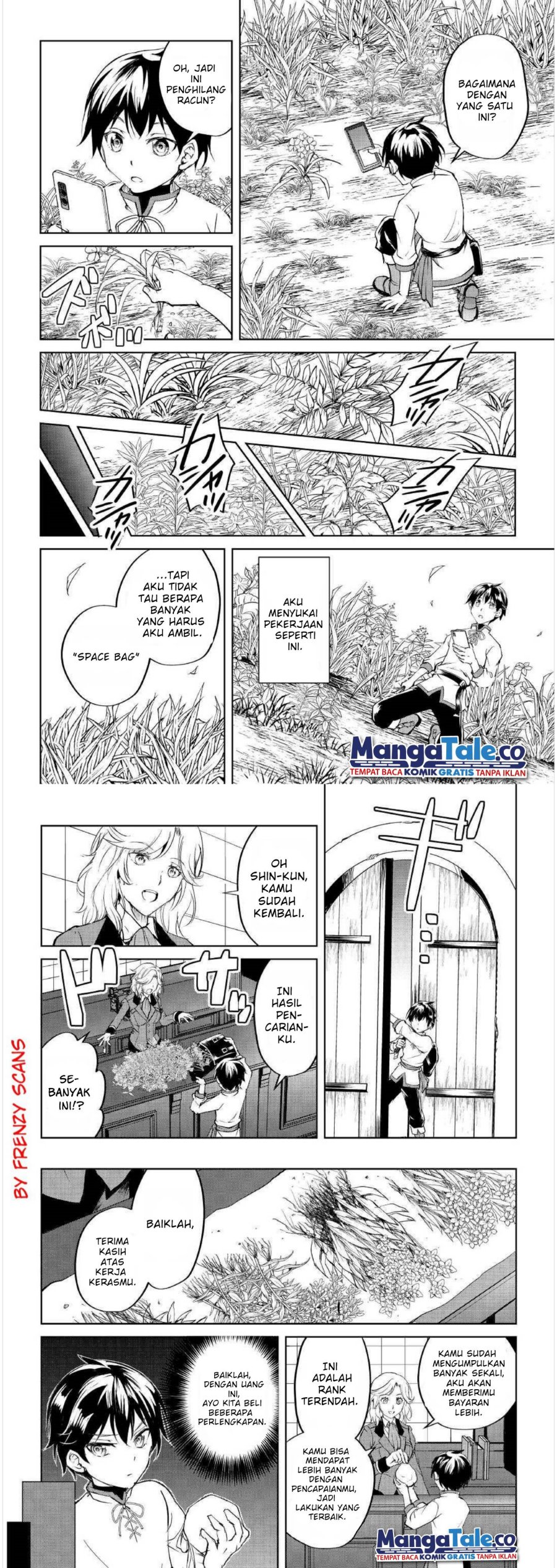 Amari Mono Isekaijin no Jiyuu Seikatsu: Yuusha ja Nai no de Katte ni Yarasete Moraimasu Chapter 01 Gambar 16