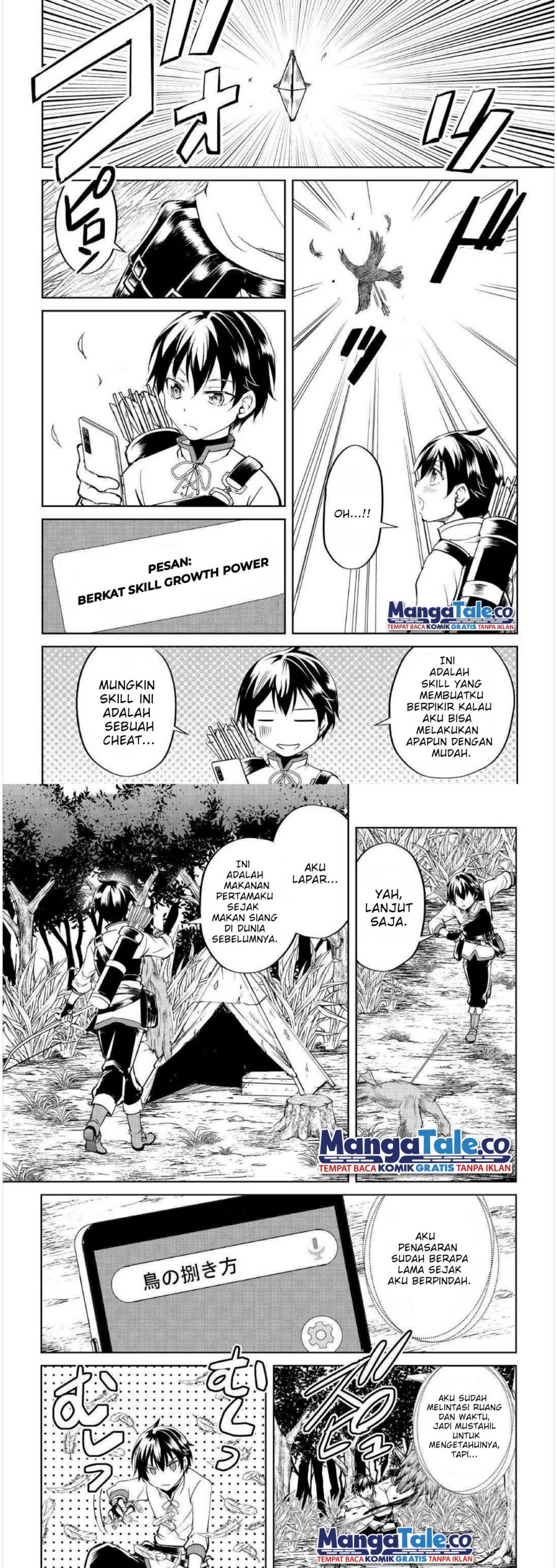 Amari Mono Isekaijin no Jiyuu Seikatsu: Yuusha ja Nai no de Katte ni Yarasete Moraimasu Chapter 01 Gambar 18