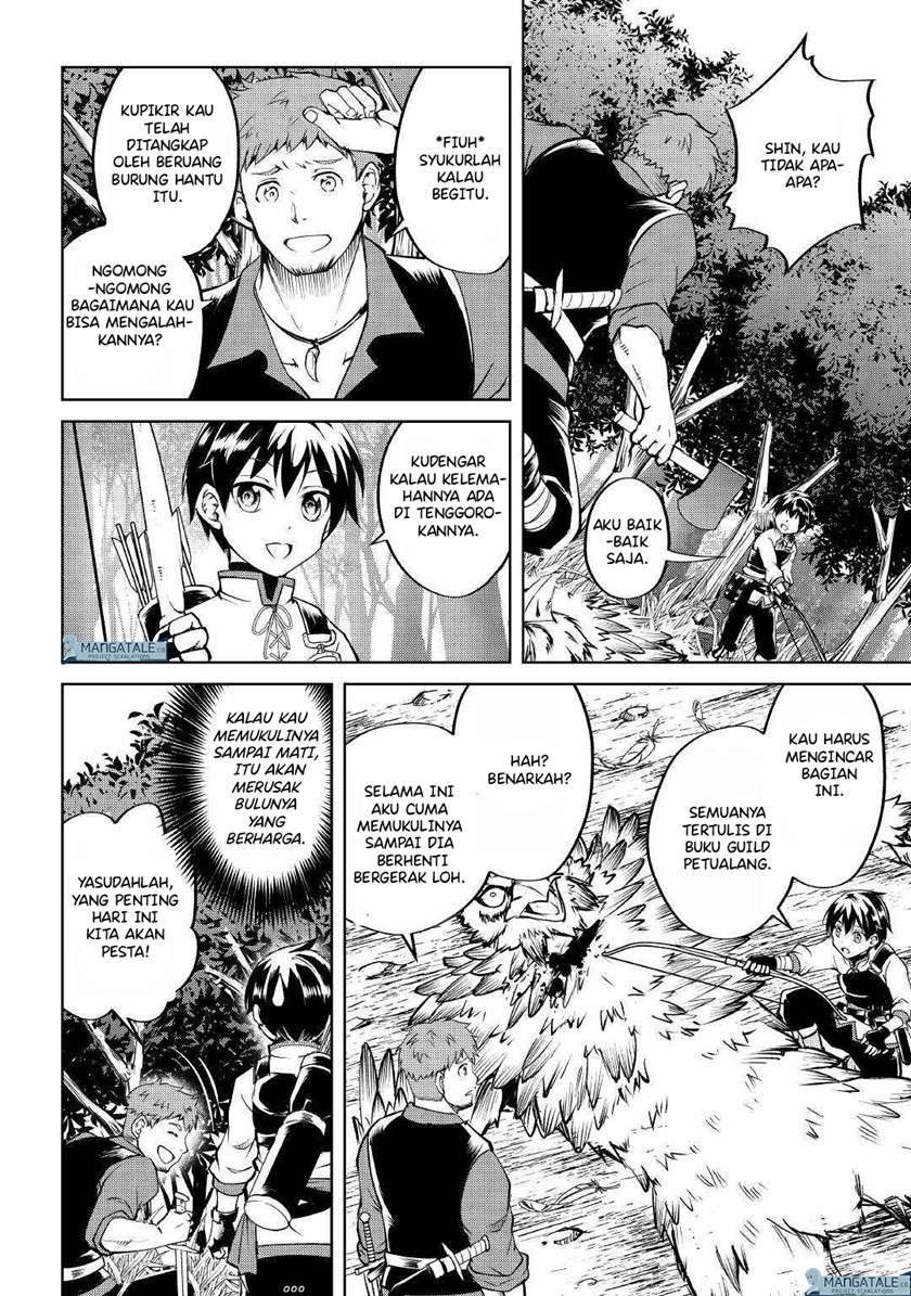 Amari Mono Isekaijin no Jiyuu Seikatsu: Yuusha ja Nai no de Katte ni Yarasete Moraimasu Chapter 03 Gambar 4