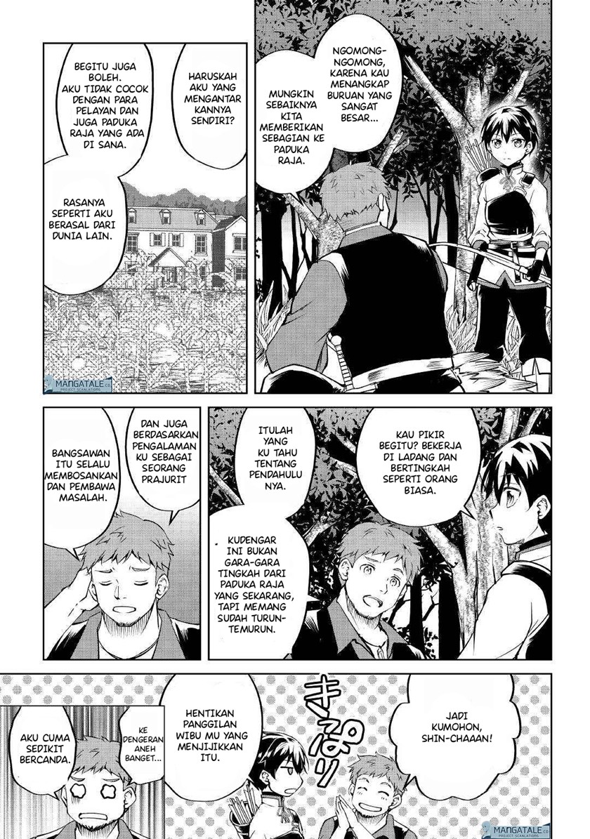 Amari Mono Isekaijin no Jiyuu Seikatsu: Yuusha ja Nai no de Katte ni Yarasete Moraimasu Chapter 03 Gambar 5