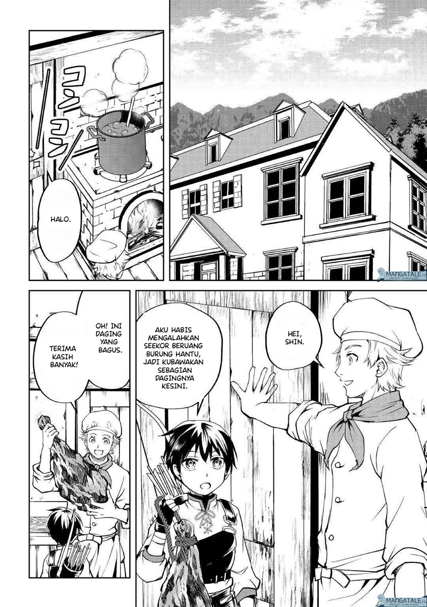 Amari Mono Isekaijin no Jiyuu Seikatsu: Yuusha ja Nai no de Katte ni Yarasete Moraimasu Chapter 03 Gambar 6