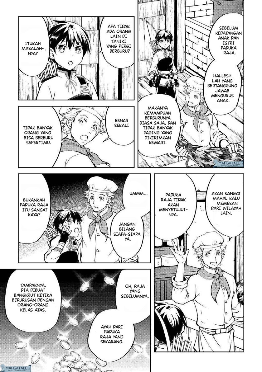 Amari Mono Isekaijin no Jiyuu Seikatsu: Yuusha ja Nai no de Katte ni Yarasete Moraimasu Chapter 03 Gambar 7