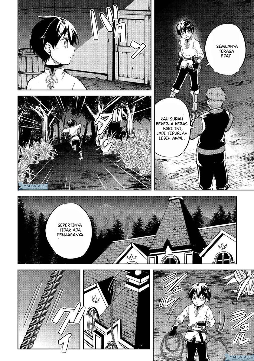 Amari Mono Isekaijin no Jiyuu Seikatsu: Yuusha ja Nai no de Katte ni Yarasete Moraimasu Chapter 03 Gambar 12