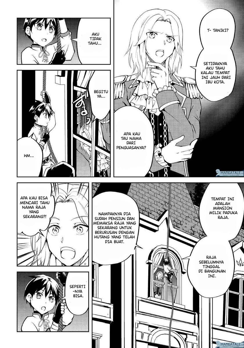 Amari Mono Isekaijin no Jiyuu Seikatsu: Yuusha ja Nai no de Katte ni Yarasete Moraimasu Chapter 03 Gambar 16
