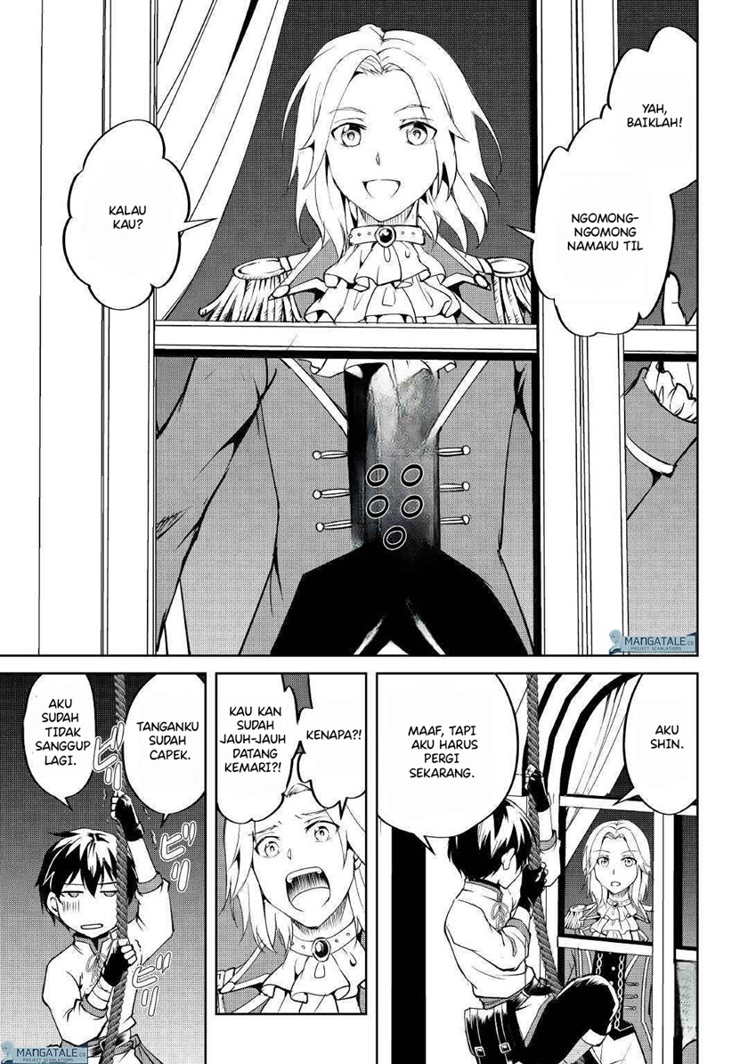 Amari Mono Isekaijin no Jiyuu Seikatsu: Yuusha ja Nai no de Katte ni Yarasete Moraimasu Chapter 03 Gambar 17