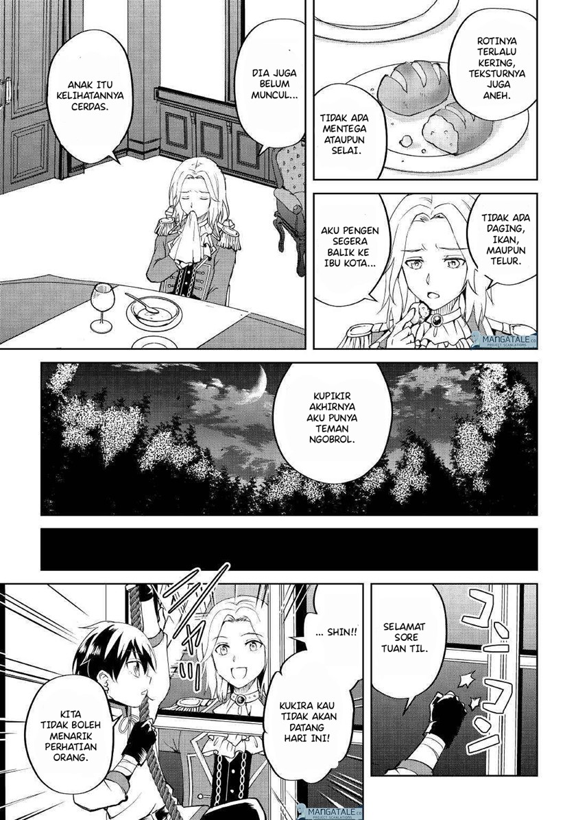 Amari Mono Isekaijin no Jiyuu Seikatsu: Yuusha ja Nai no de Katte ni Yarasete Moraimasu Chapter 03 Gambar 21