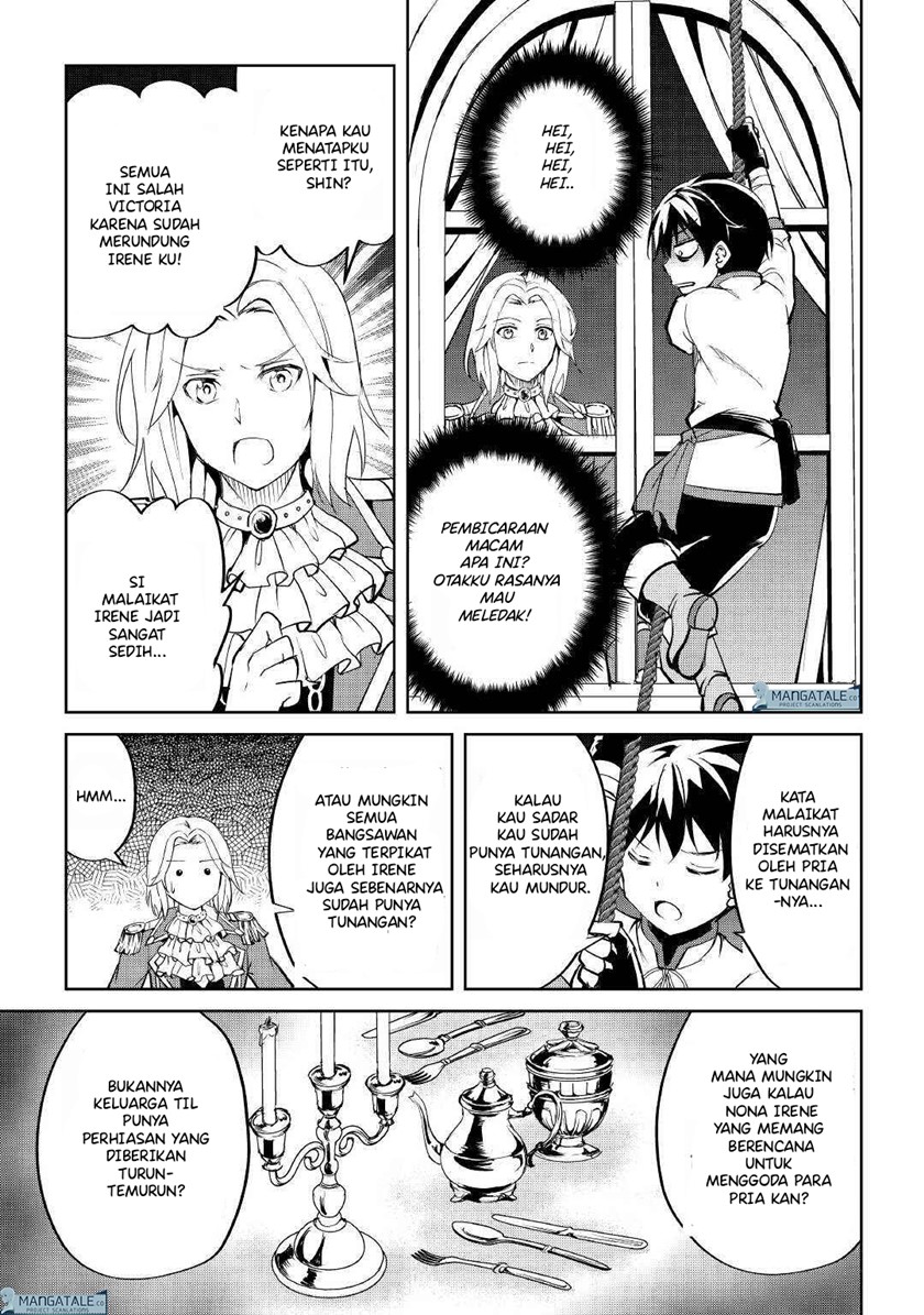 Amari Mono Isekaijin no Jiyuu Seikatsu: Yuusha ja Nai no de Katte ni Yarasete Moraimasu Chapter 03 Gambar 25
