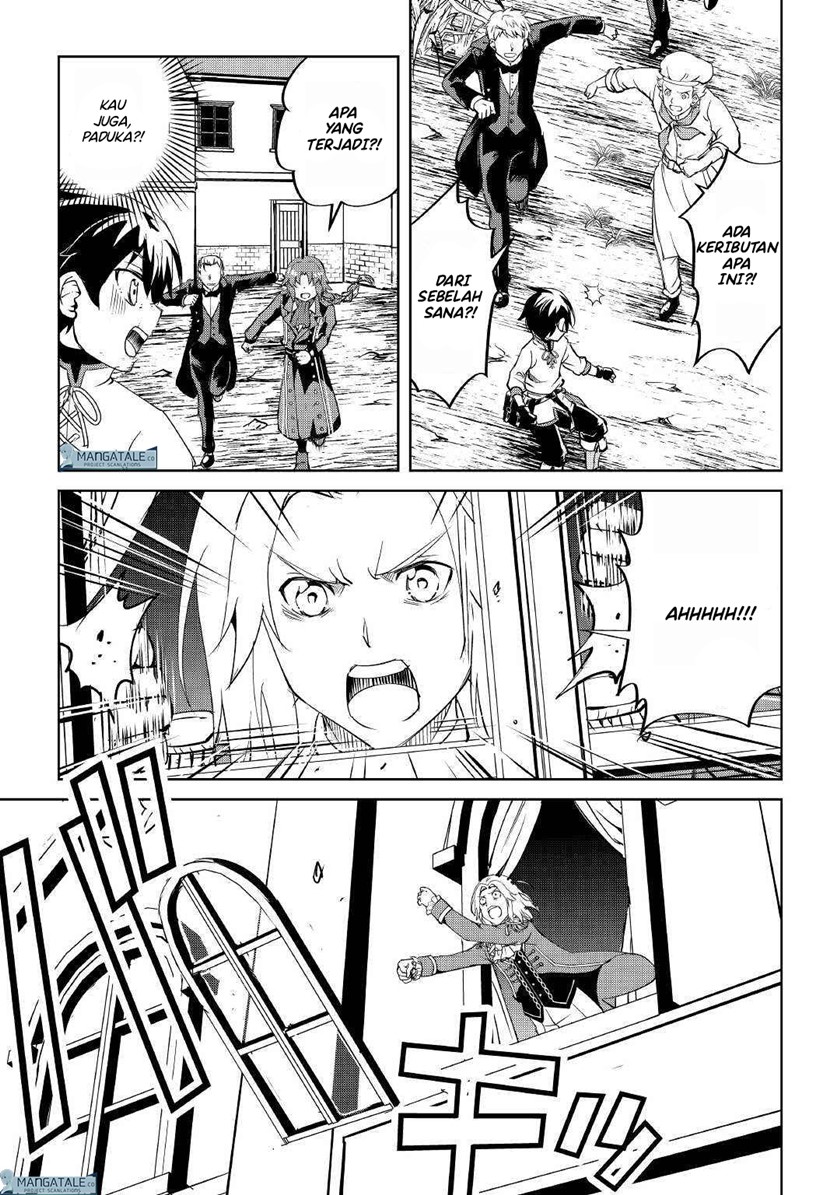 Amari Mono Isekaijin no Jiyuu Seikatsu: Yuusha ja Nai no de Katte ni Yarasete Moraimasu Chapter 03 Gambar 31