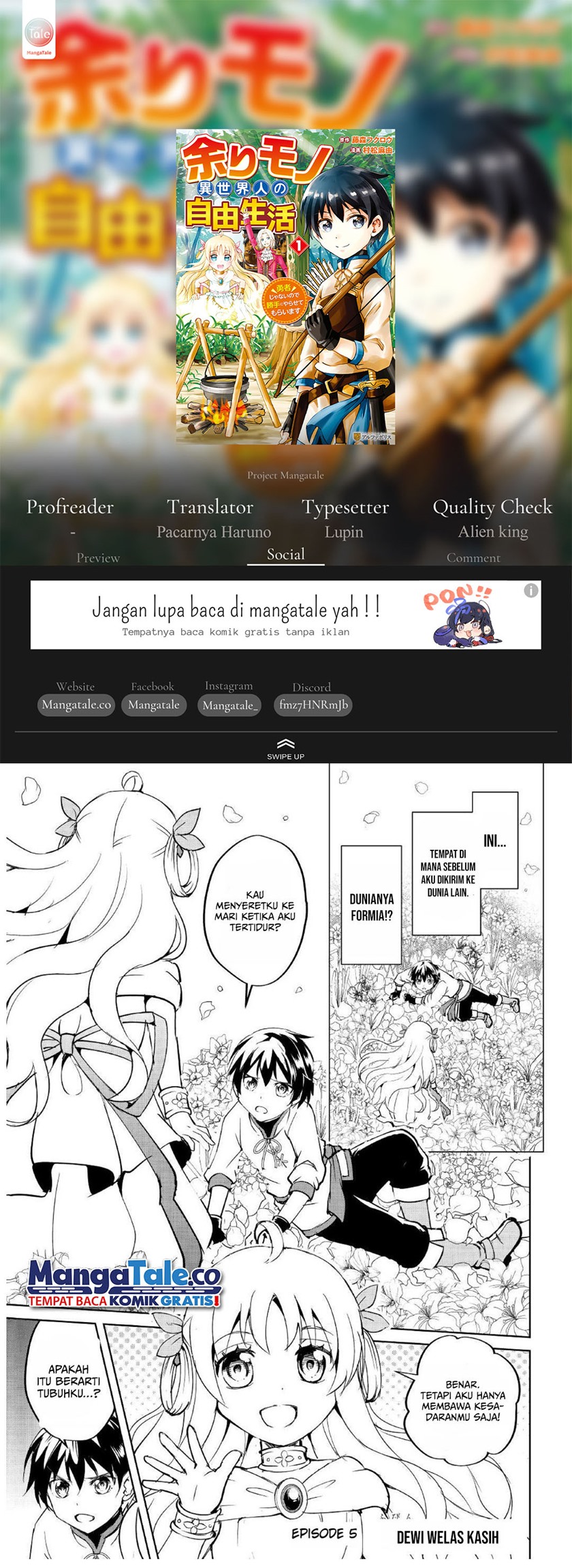 Amari Mono Isekaijin no Jiyuu Seikatsu: Yuusha ja Nai no de Katte ni Yarasete Moraimasu Chapter 05 Gambar 1
