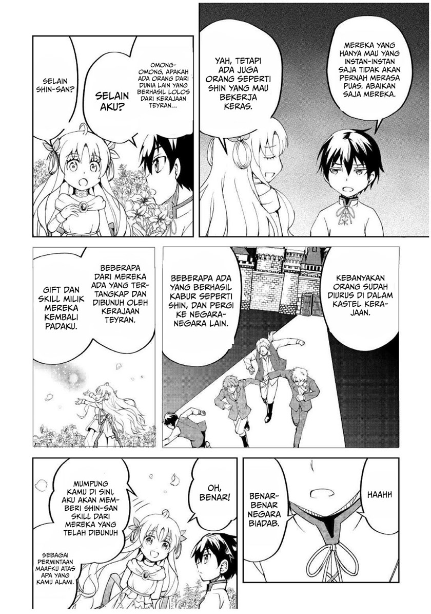 Amari Mono Isekaijin no Jiyuu Seikatsu: Yuusha ja Nai no de Katte ni Yarasete Moraimasu Chapter 05 Gambar 4
