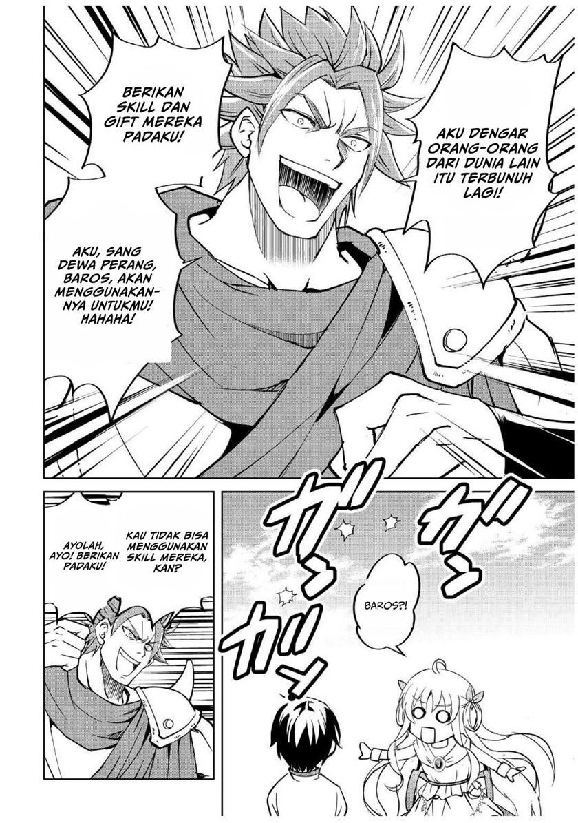 Amari Mono Isekaijin no Jiyuu Seikatsu: Yuusha ja Nai no de Katte ni Yarasete Moraimasu Chapter 05 Gambar 6