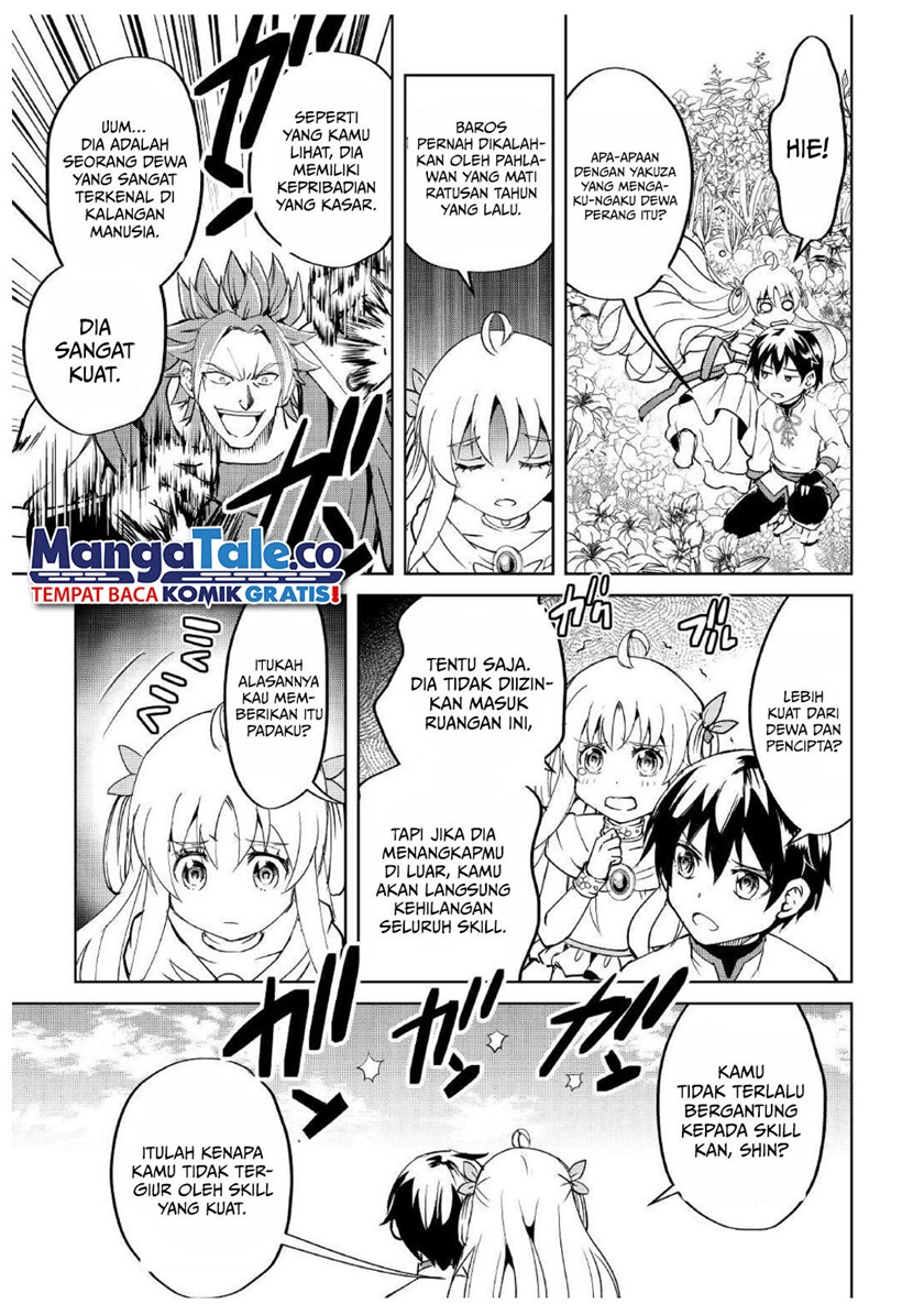 Amari Mono Isekaijin no Jiyuu Seikatsu: Yuusha ja Nai no de Katte ni Yarasete Moraimasu Chapter 05 Gambar 7