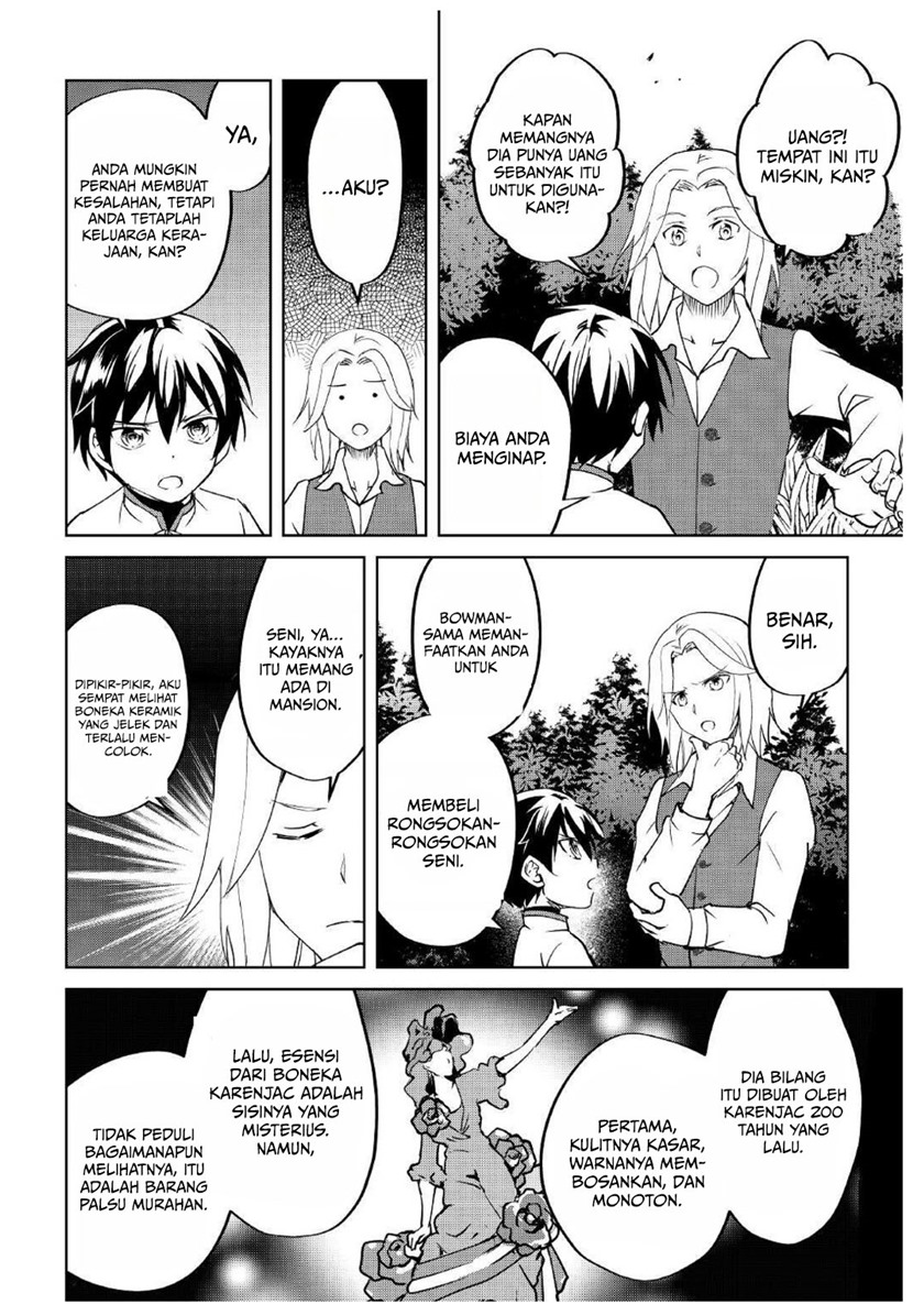Amari Mono Isekaijin no Jiyuu Seikatsu: Yuusha ja Nai no de Katte ni Yarasete Moraimasu Chapter 05 Gambar 16