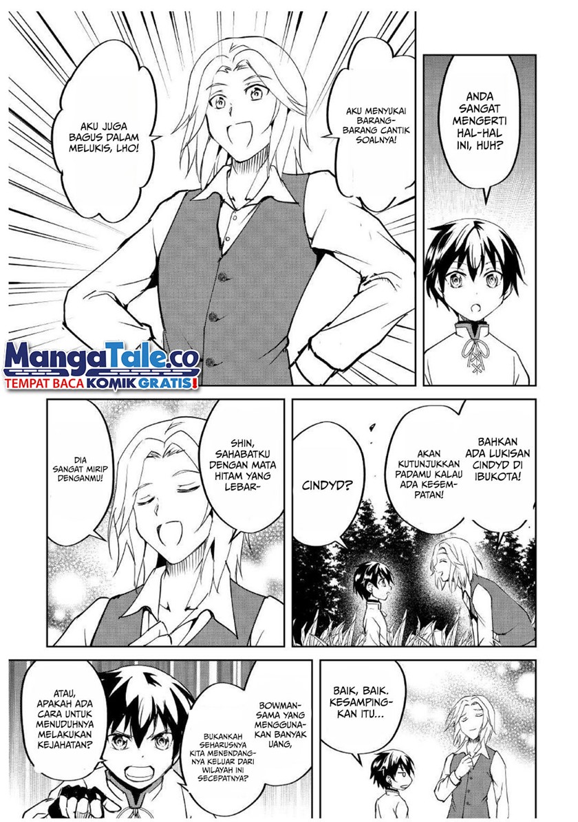 Amari Mono Isekaijin no Jiyuu Seikatsu: Yuusha ja Nai no de Katte ni Yarasete Moraimasu Chapter 05 Gambar 17