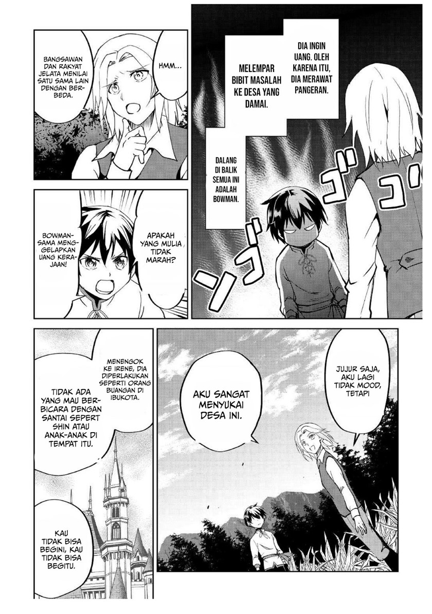 Amari Mono Isekaijin no Jiyuu Seikatsu: Yuusha ja Nai no de Katte ni Yarasete Moraimasu Chapter 05 Gambar 18