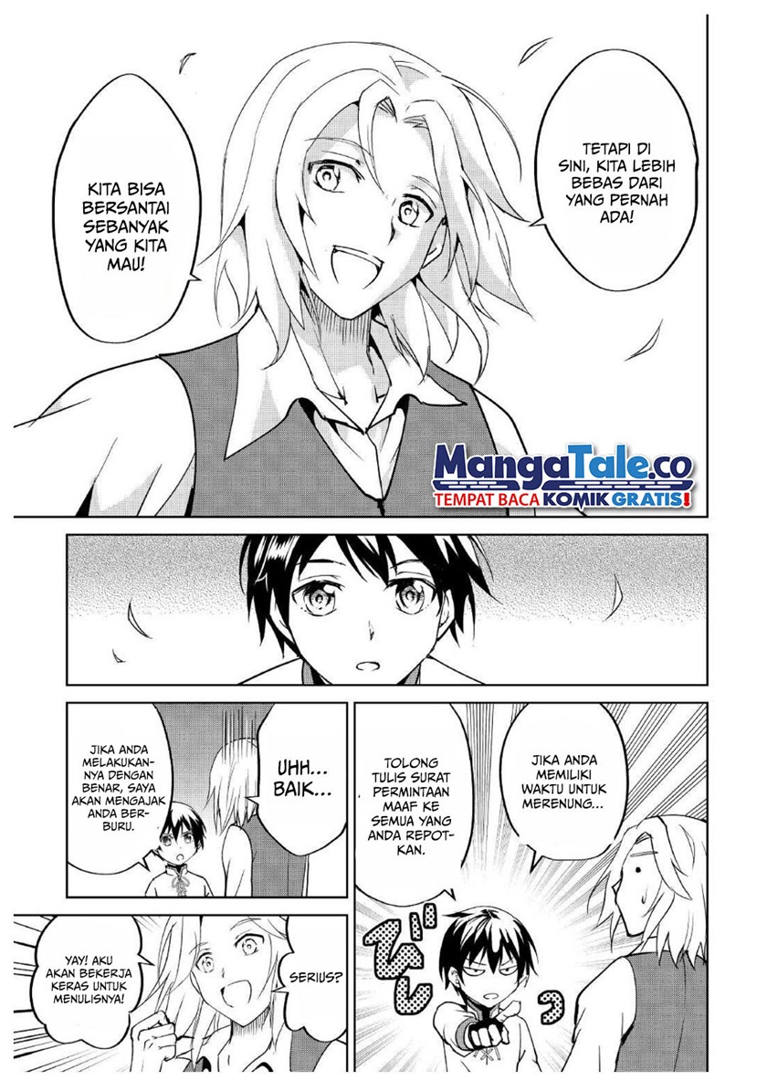 Amari Mono Isekaijin no Jiyuu Seikatsu: Yuusha ja Nai no de Katte ni Yarasete Moraimasu Chapter 05 Gambar 19