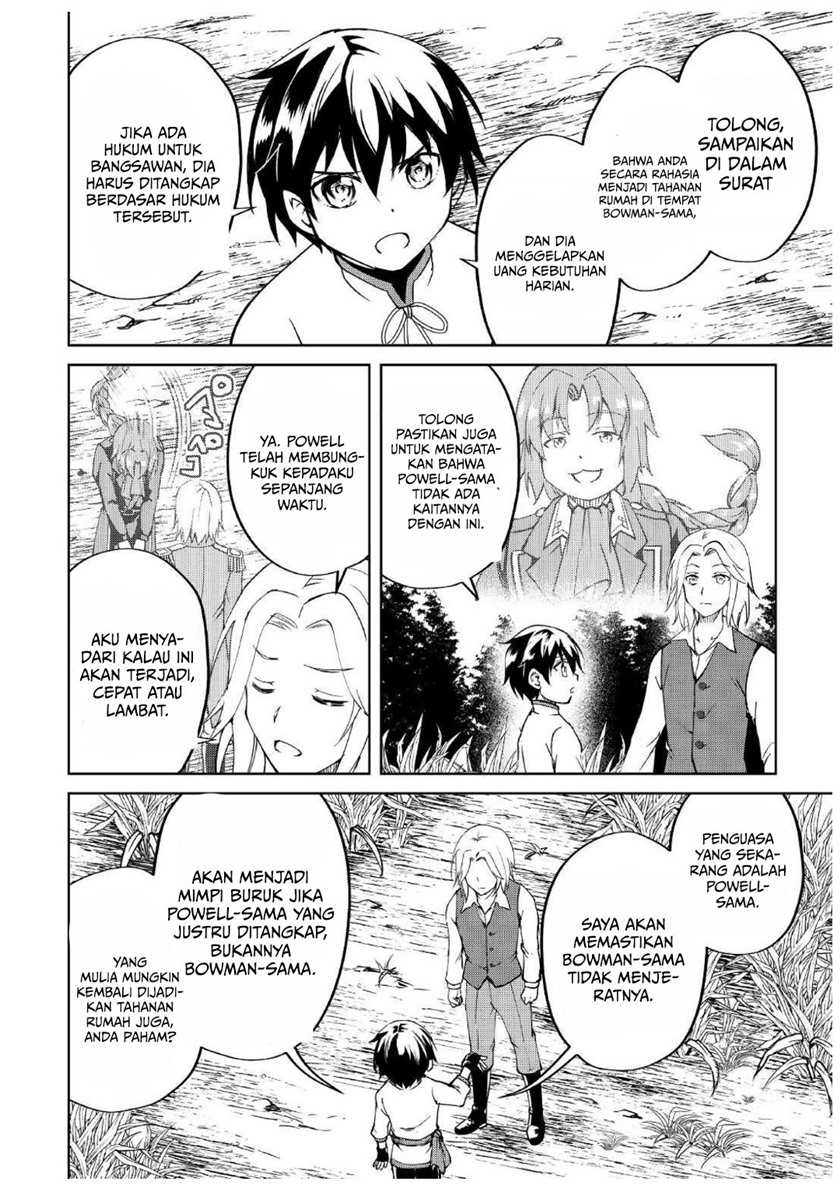 Amari Mono Isekaijin no Jiyuu Seikatsu: Yuusha ja Nai no de Katte ni Yarasete Moraimasu Chapter 05 Gambar 20