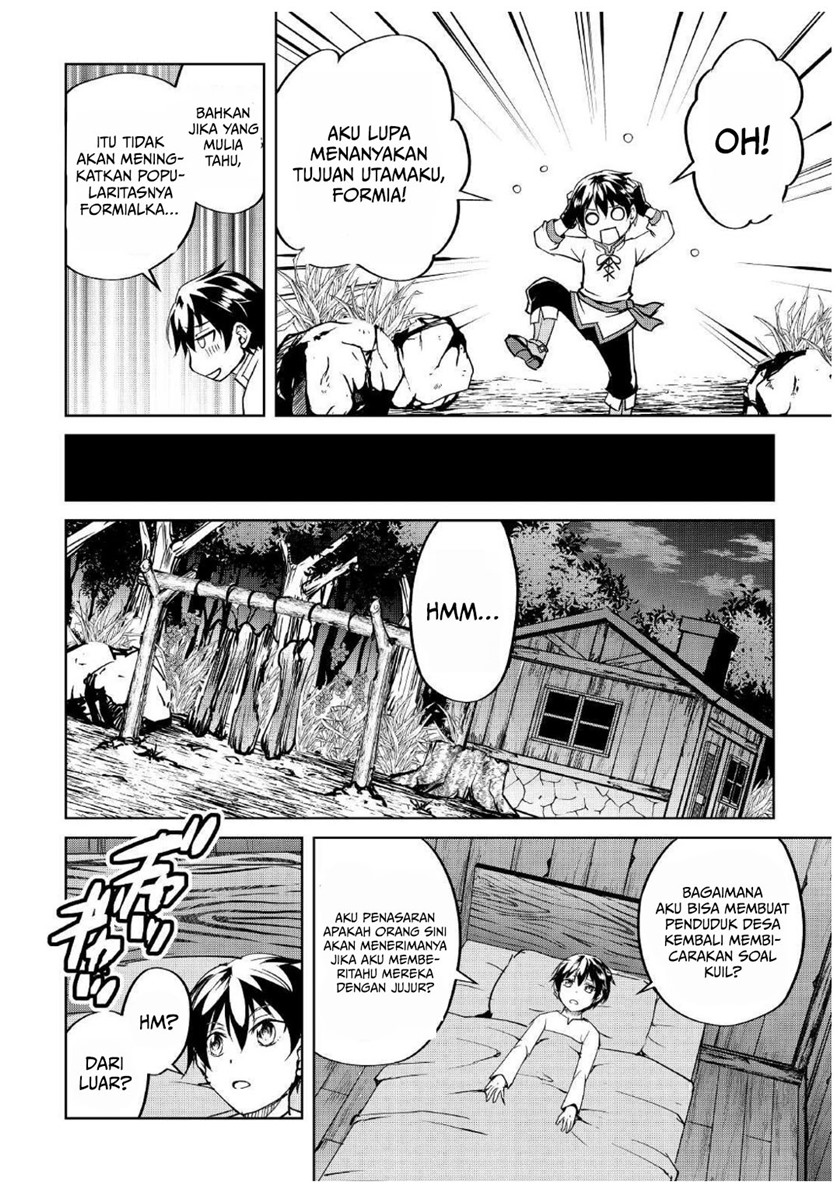 Amari Mono Isekaijin no Jiyuu Seikatsu: Yuusha ja Nai no de Katte ni Yarasete Moraimasu Chapter 05 Gambar 22