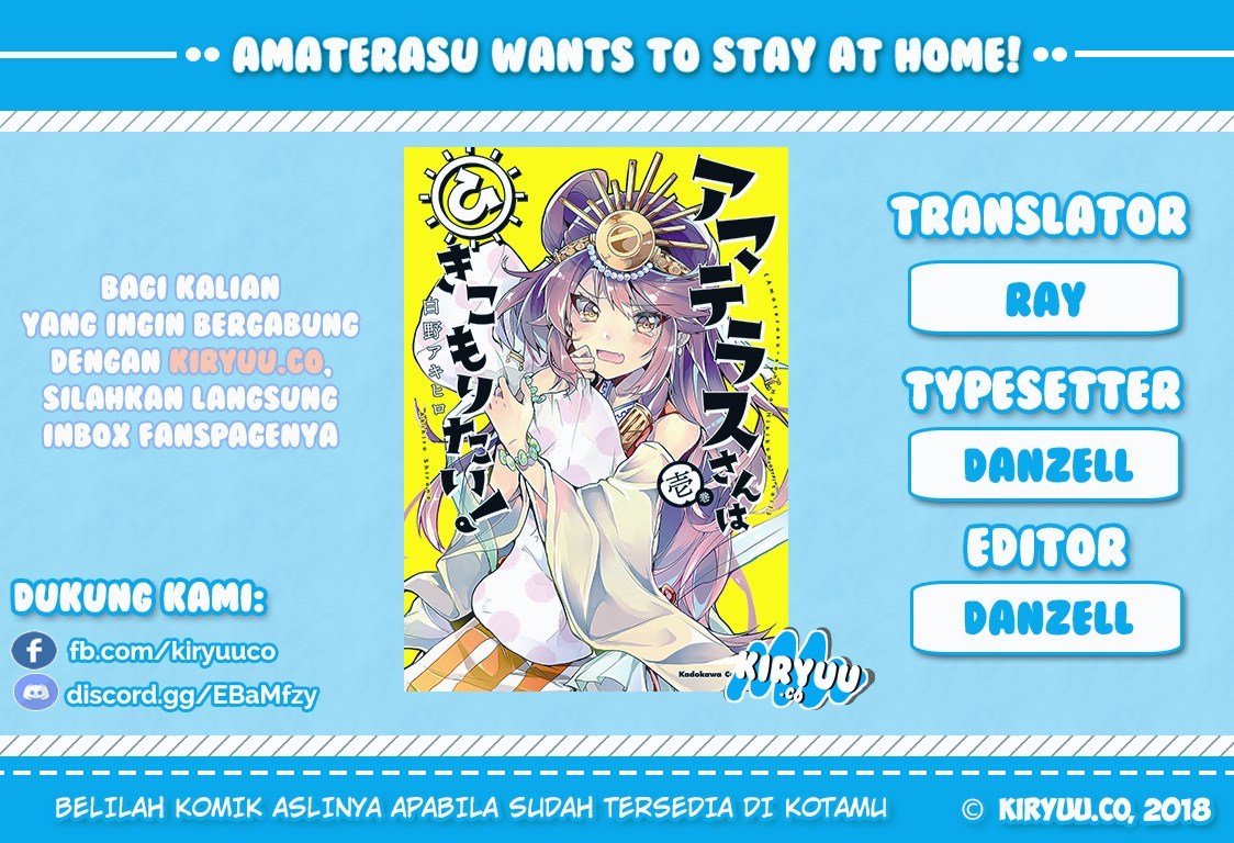 Amaterasu-san wa Hikikomoritai! Chapter 03 Gambar 1