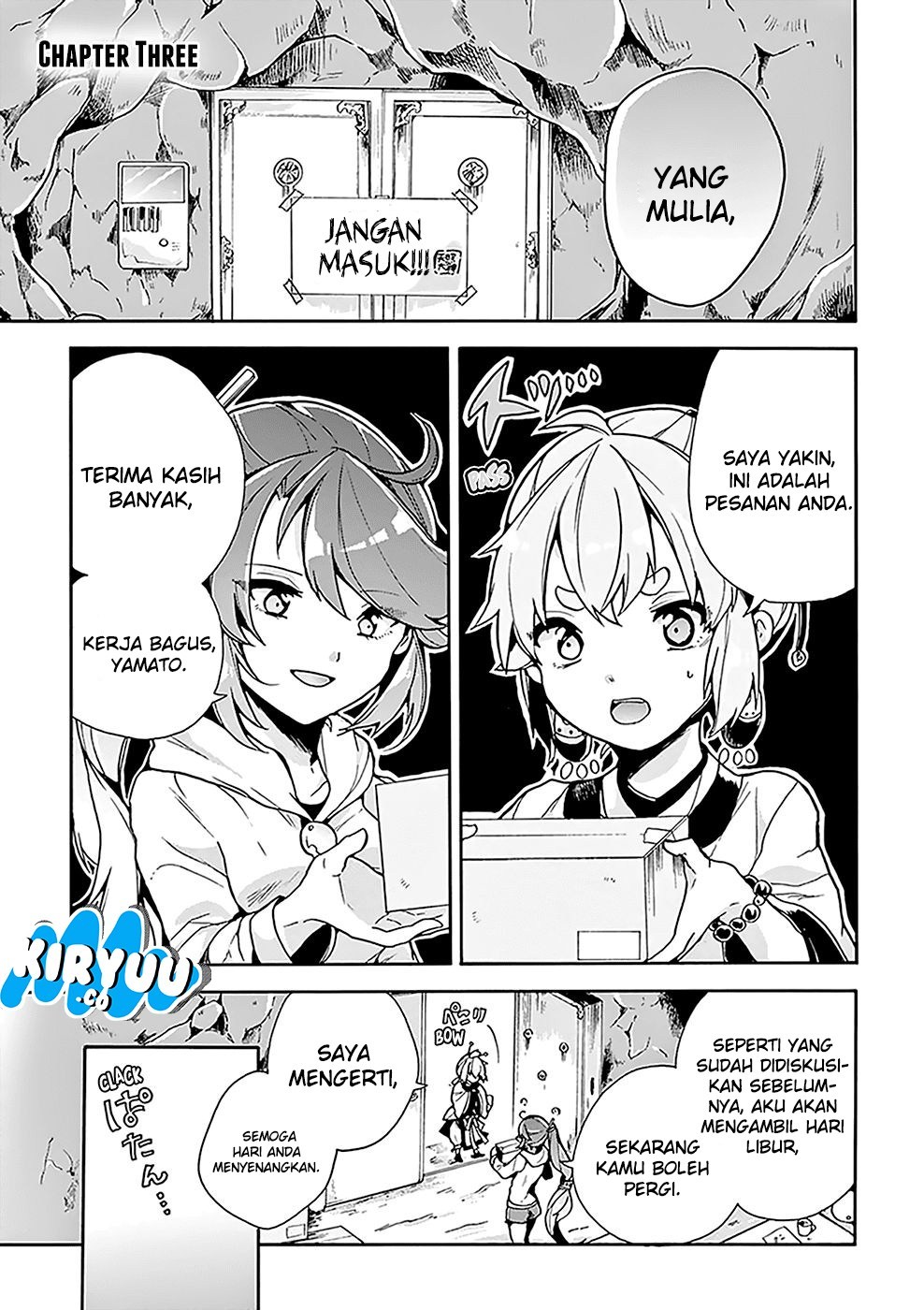 Amaterasu-san wa Hikikomoritai! Chapter 03 Gambar 3