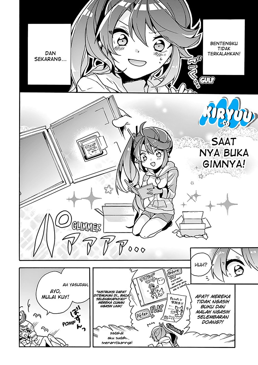 Amaterasu-san wa Hikikomoritai! Chapter 03 Gambar 8