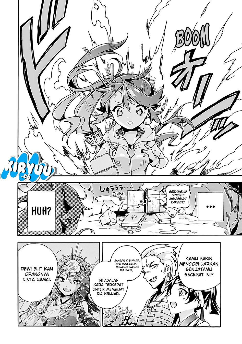 Amaterasu-san wa Hikikomoritai! Chapter 03 Gambar 20