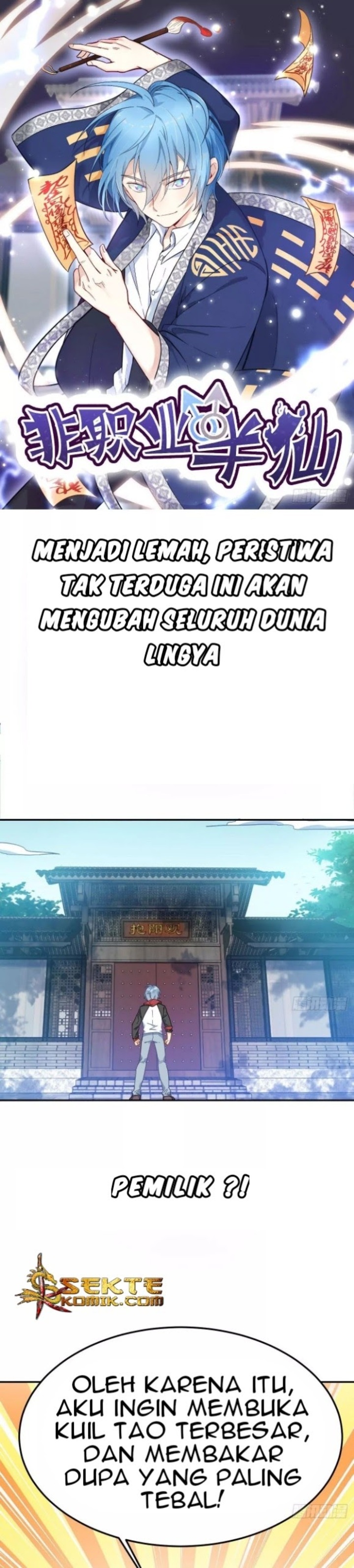 Amateur Demigod (Non-Professional fairy) Chapter 00 Gambar 2