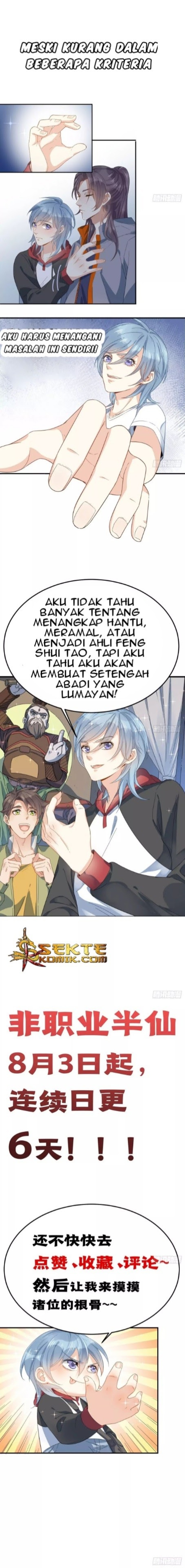 Amateur Demigod (Non-Professional fairy) Chapter 00 Gambar 4