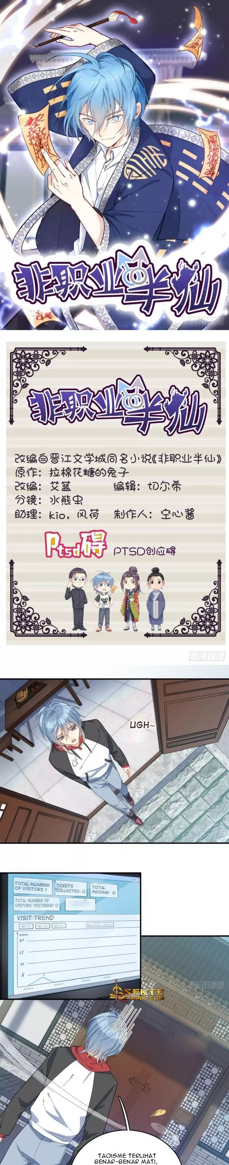 Amateur Demigod (Non-Professional fairy) Chapter 04 Gambar 2
