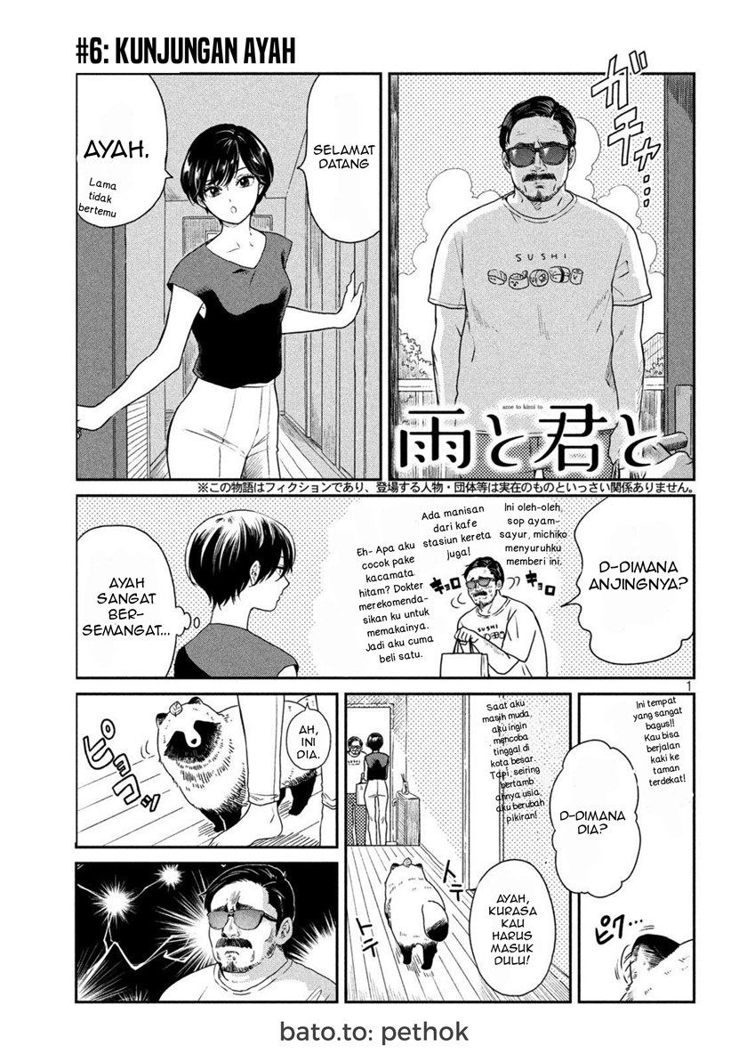 Ame to Kimi to (Serialization) Chapter 06 Gambar 2