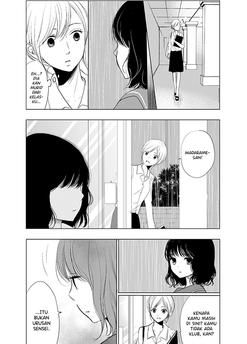 Ame to Kimi no Mukou Chapter 01 Gambar 4