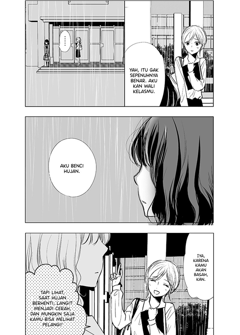 Ame to Kimi no Mukou Chapter 01 Gambar 5