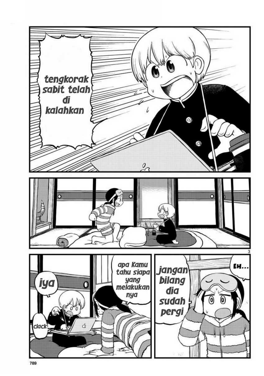 Amemiya-san Chapter 06 Gambar 3