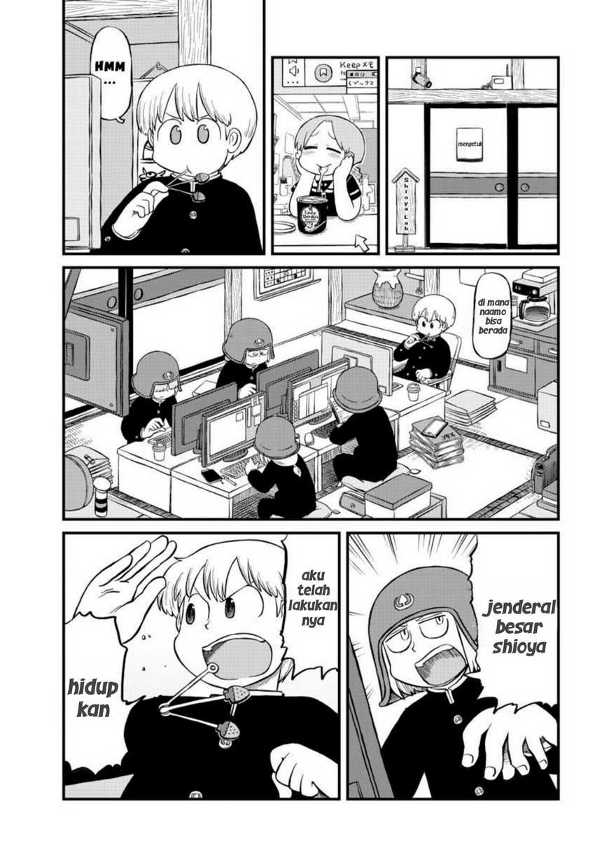 Amemiya-san Chapter 07 Gambar 3