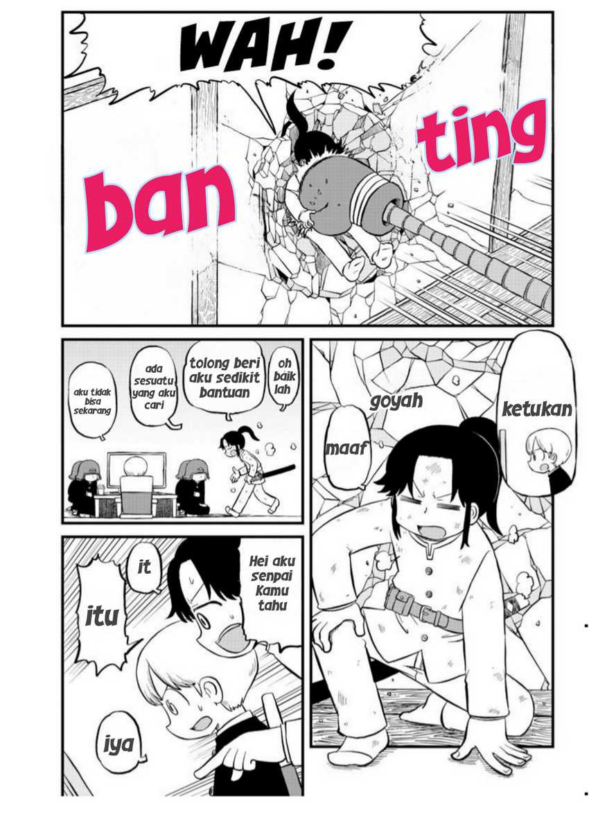 Amemiya-san Chapter 07 Gambar 5