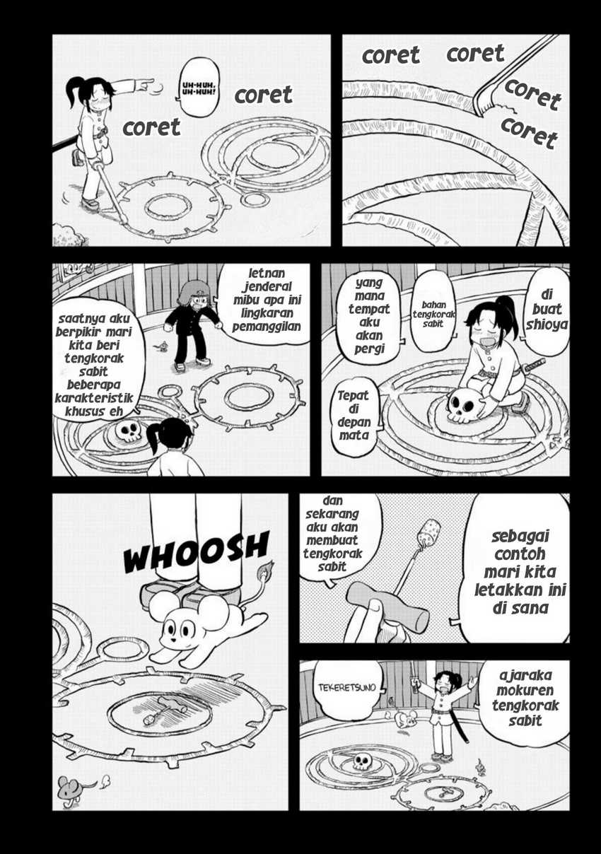 Amemiya-san Chapter 07 Gambar 7