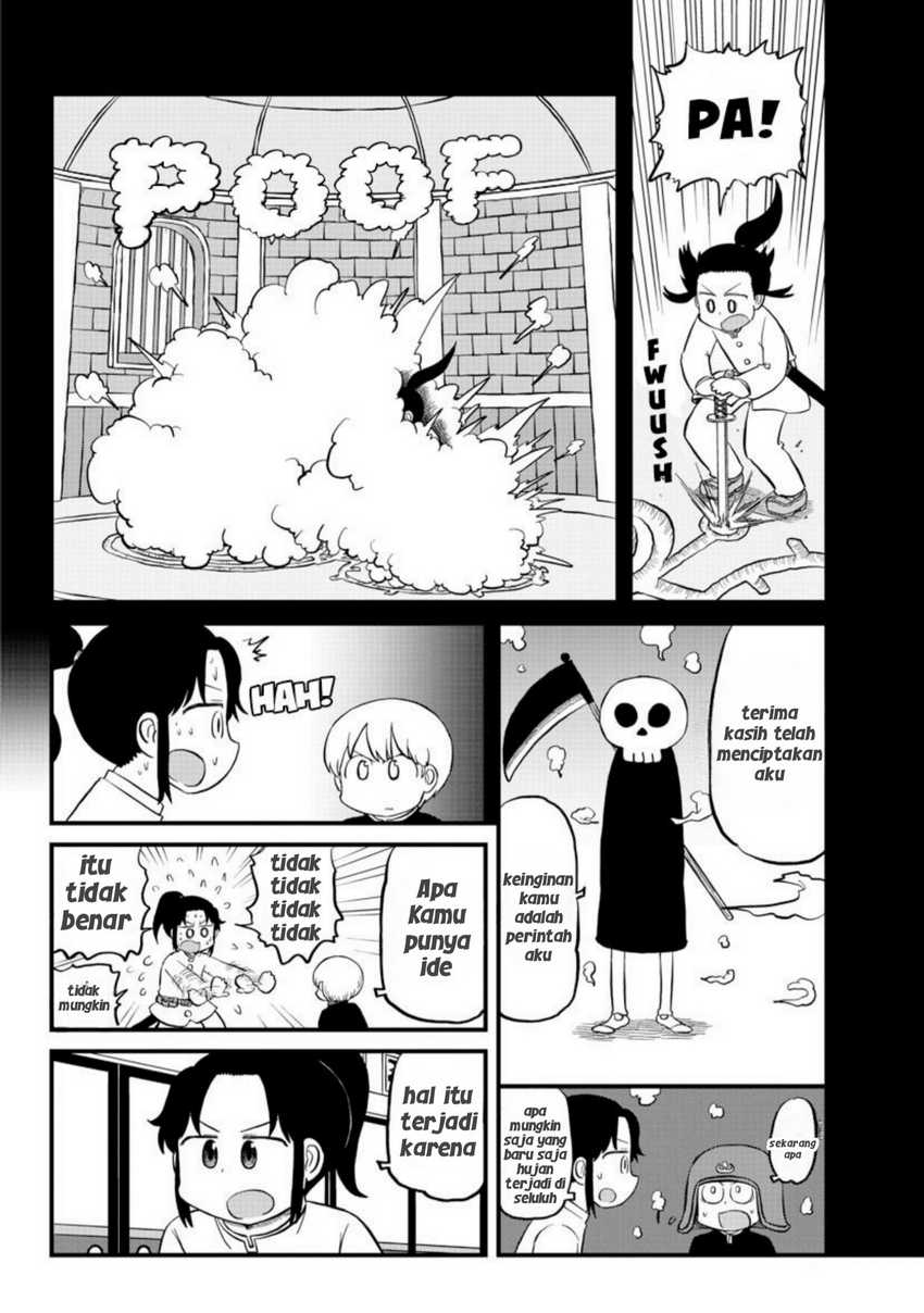 Amemiya-san Chapter 07 Gambar 8