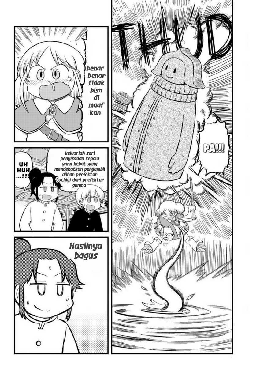 Amemiya-san Chapter 07 Gambar 10