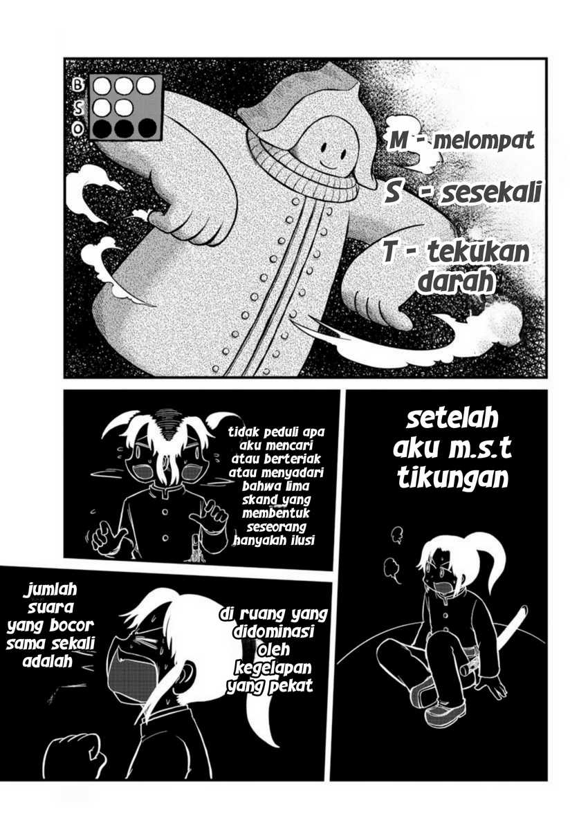 Amemiya-san Chapter 08 Gambar 5