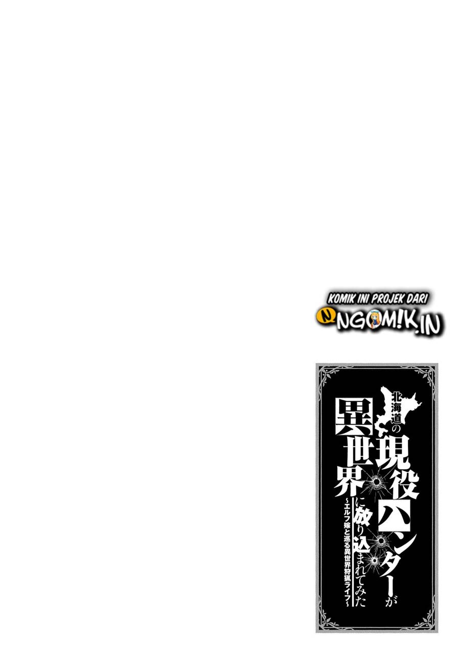 An Active Hunter in Hokkaido Has Been Thrown into a Different World Chapter 01.1 Gambar 6