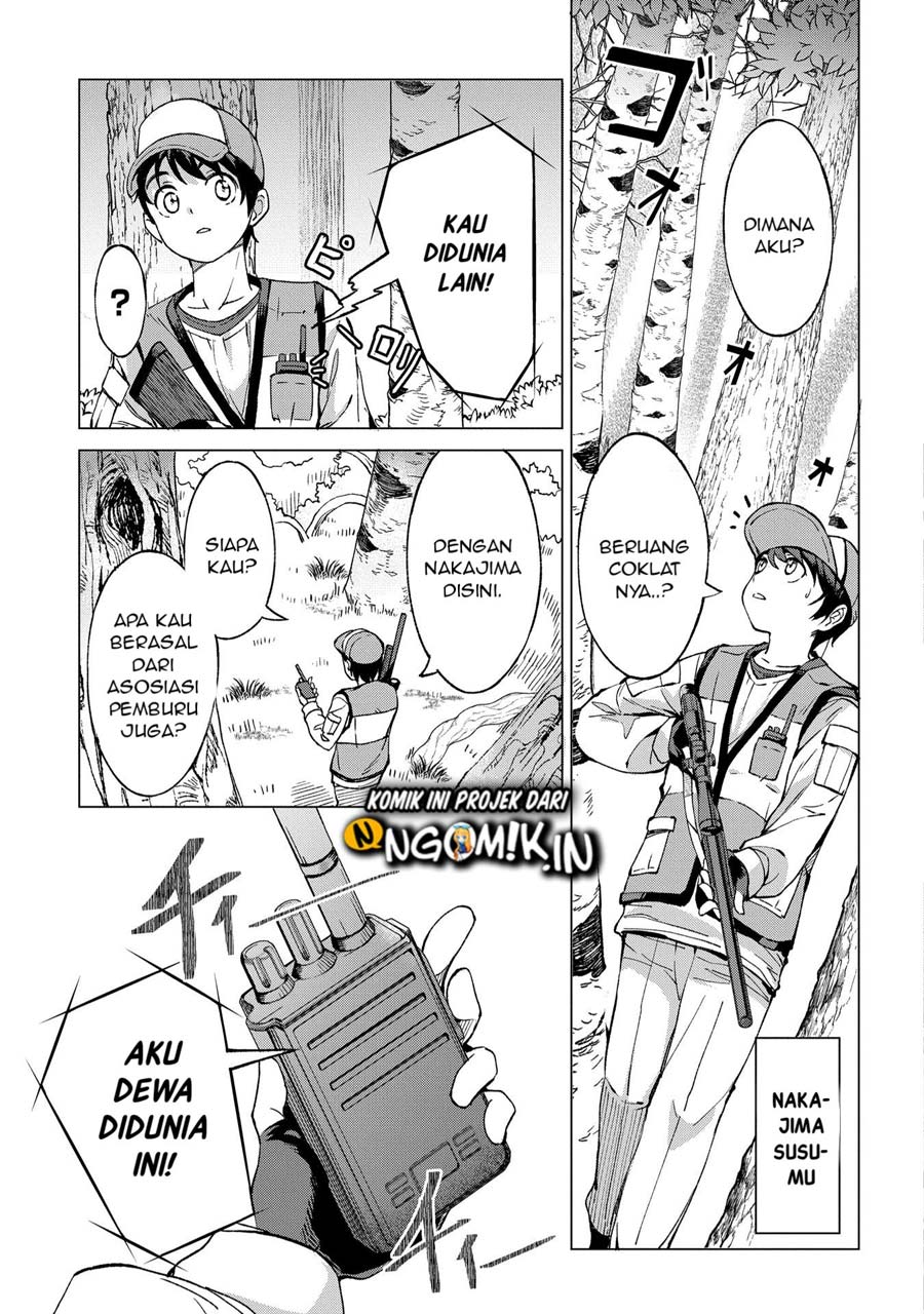 An Active Hunter in Hokkaido Has Been Thrown into a Different World Chapter 01.1 Gambar 9