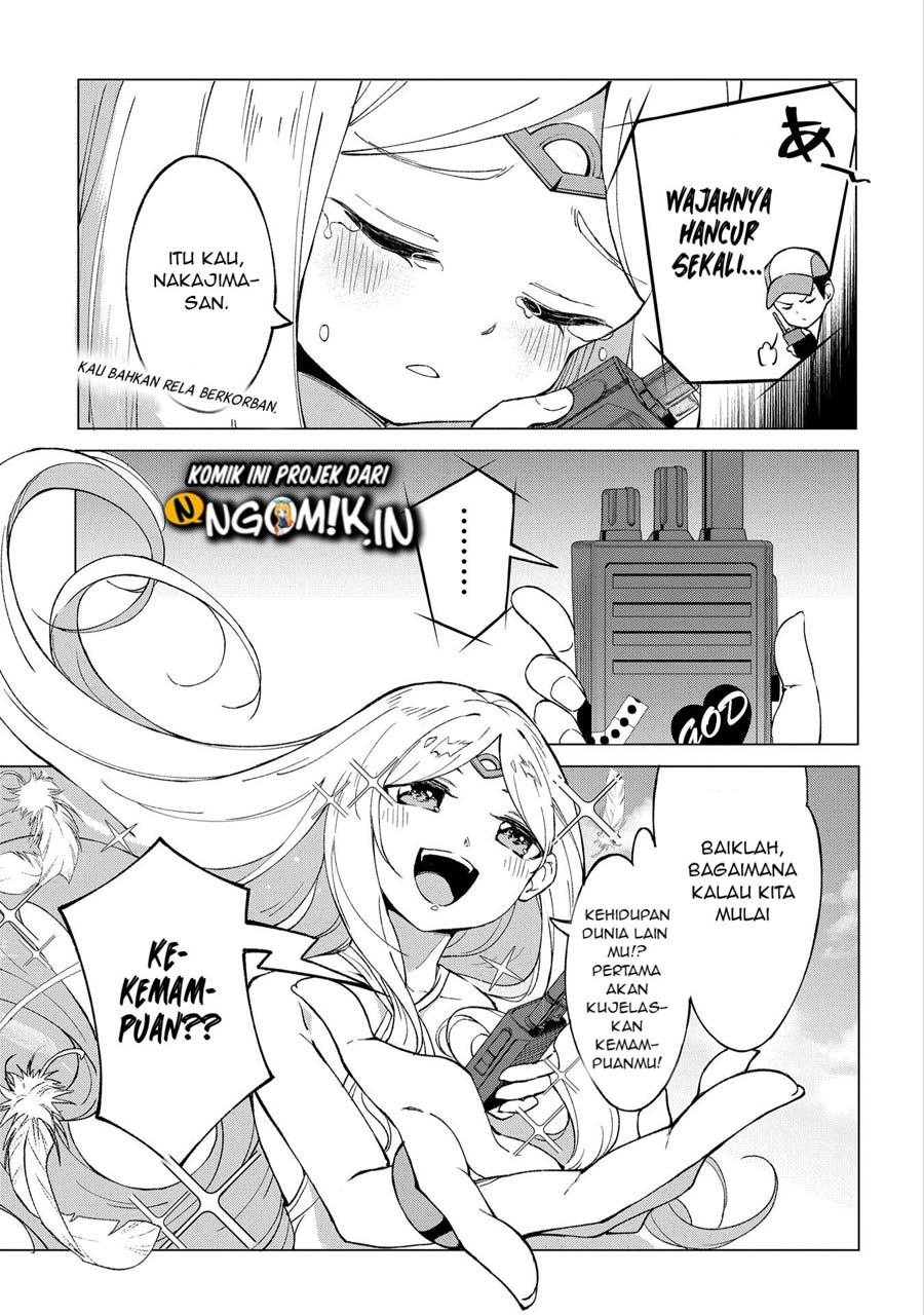 An Active Hunter in Hokkaido Has Been Thrown into a Different World Chapter 01.1 Gambar 13