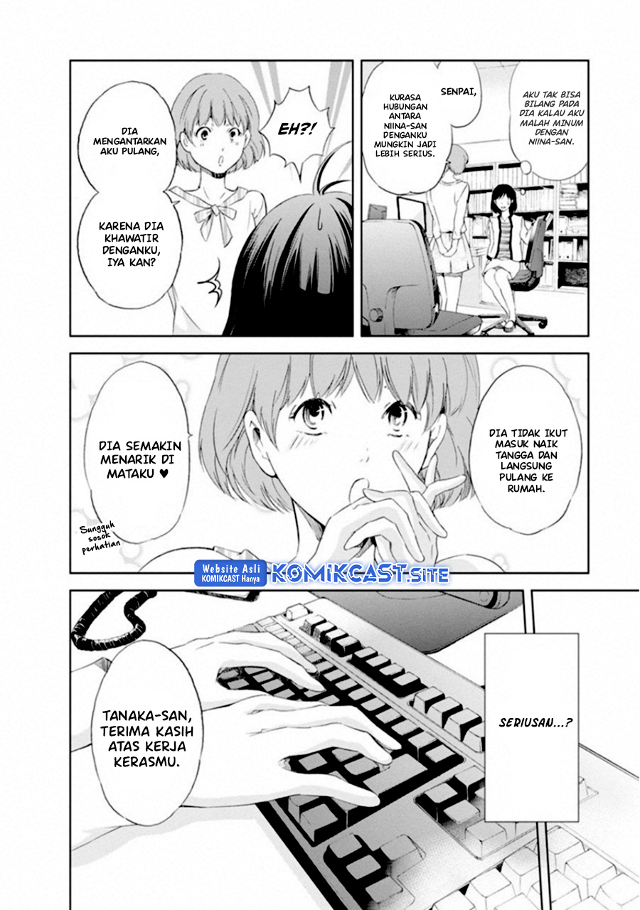 Anata ga Shitekurenakute mo Chapter 02 Gambar 3