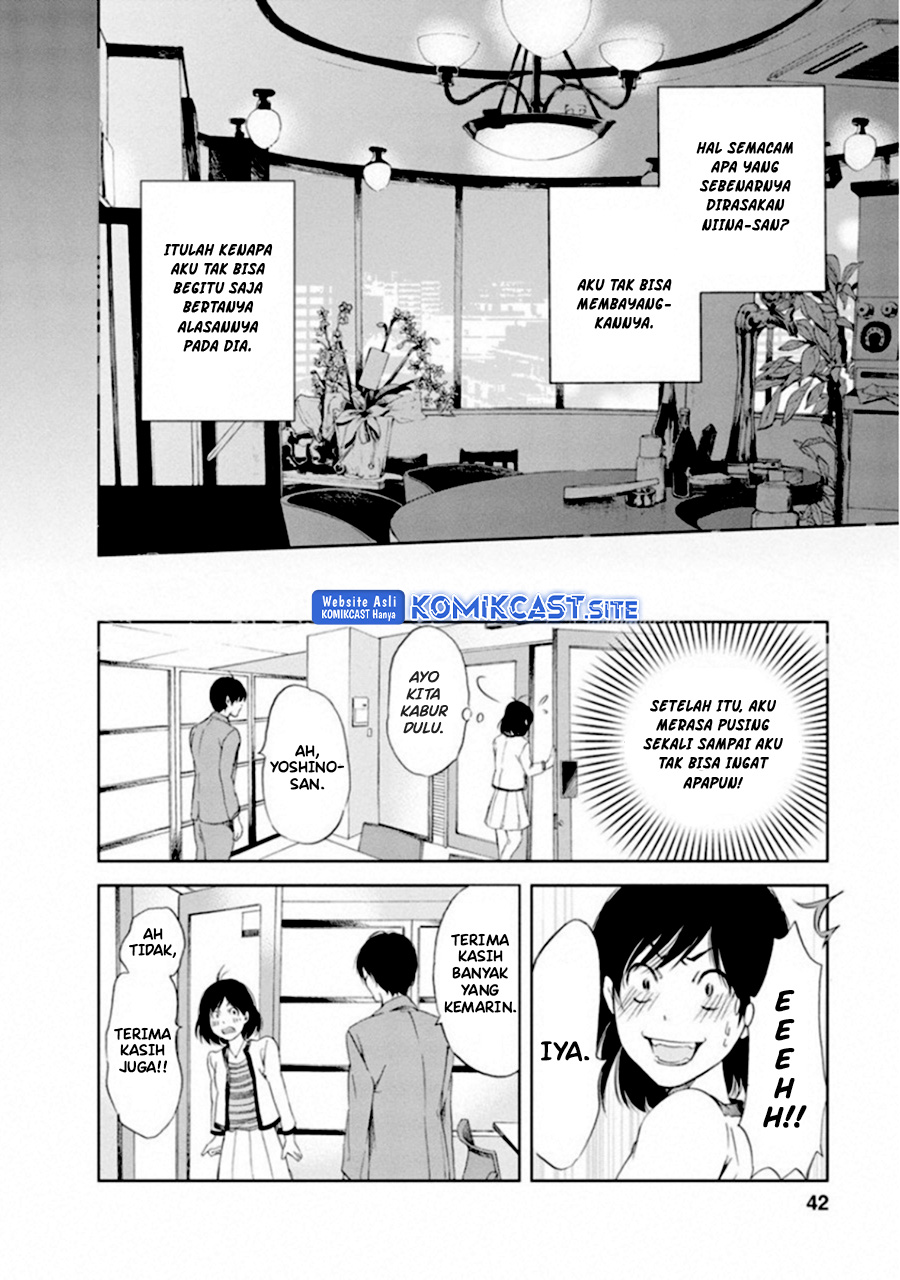 Anata ga Shitekurenakute mo Chapter 02 Gambar 7