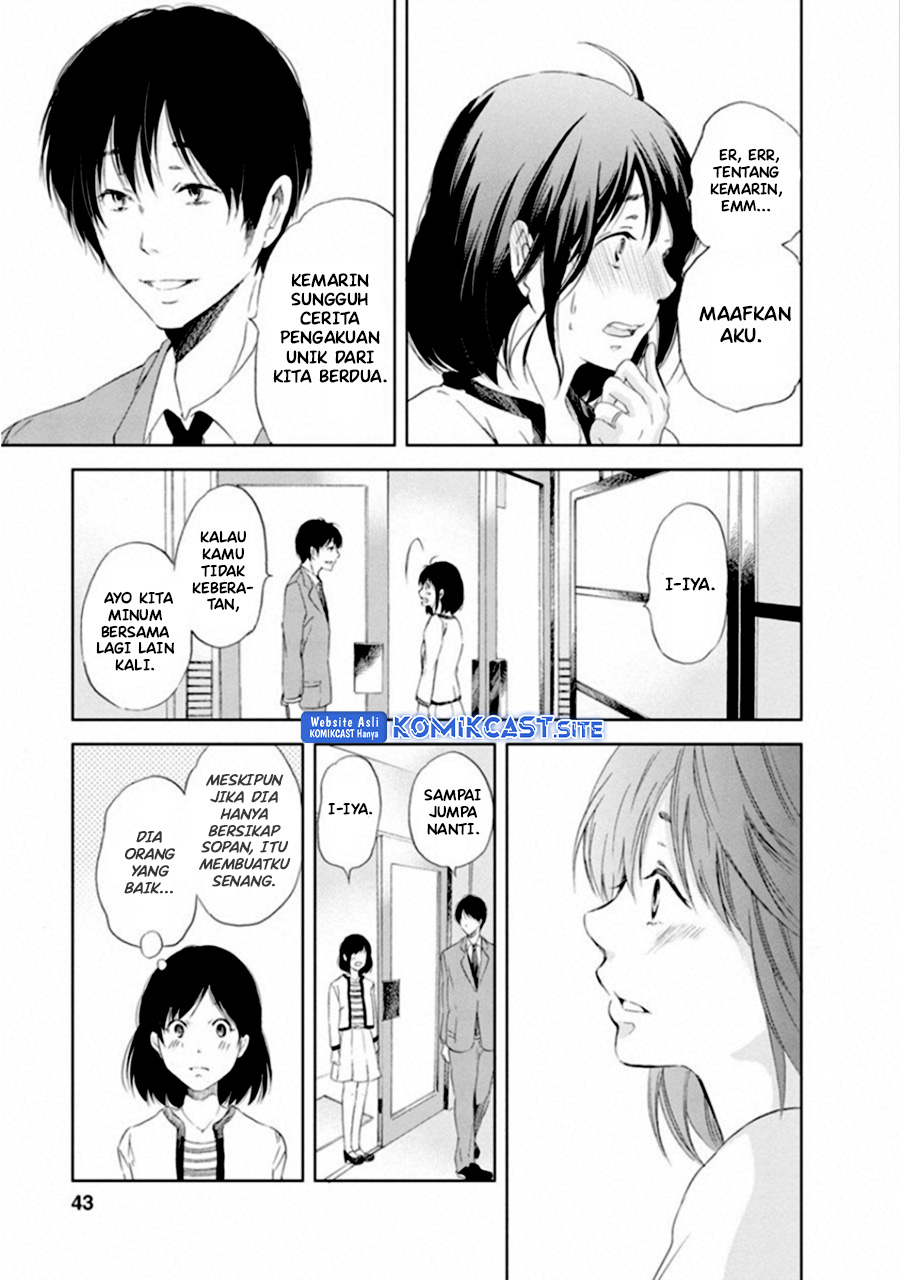 Anata ga Shitekurenakute mo Chapter 02 Gambar 8